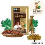 삼보녹십초 - 동구 반야월로 45 | 천삼침향단 홍삼 엑기스 뉴질랜드산 녹용추출액 여성갱년기 김오곤녹용홍삼보 : eoeomall