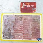 국내산 흑산도 홍어회 1kg 숙성 목포 맛집 택배 : 더팜스토리