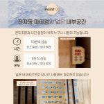 천연 비취 반신욕기 1인용 기능성 미니 개인 찜질방 편백나무 건식 가정용 홈 사우나 기계 : 공룡의집