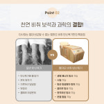 천연 비취 반신욕기 1인용 기능성 미니 개인 찜질방 편백나무 건식 가정용 홈 사우나 기계 : 공룡의집