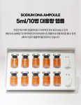 더마유어셀멜로뮤 | 더마유어셀 프리미엄 연어앰플 소듐 DNA앰플 5ml x10ea mts 홈케어 셀프재생 : 더마유어셀