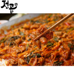 전설의곱창 맛있게매운맛 돼지양념곱창 곱창볶음 직화구이 불곱창200g+특제소스50g : 전설의곱창