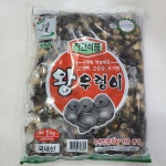 왕우렁이 국내산 우렁살 1kgx10팩 우렁쌈밥 : 예준마켓