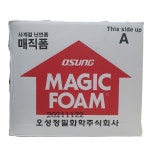 안양 매직폼 우레탄폼 일회용 스프레이 사계절 난연폼 1박스 15개 750ml : 다부쳐