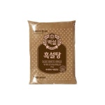 CJ제일제당 백설 흑설탕 1kg : 태미유통