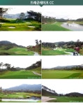 전라북도 골프존카운티 드래곤 남원 드래곤레이크CC & 골프텔 리조트 투어 여행 골프텔 골프장 36홀 전북 골프장 라운딩 그린 부킹 예약 후기... 