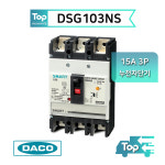 대륙 DSG103NS 15A 3P 누전차단기 : elecmarket
