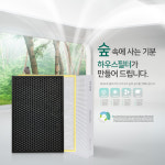 [호환] 엘지 공기청정기 필터 LA-Q111CW LA-N159DW Q시리즈 하우스필터 : 하우스필터