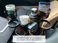 스타일카 차량용 멀티 컵홀더 : 탑스타일카