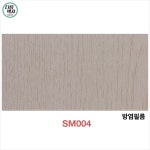 (주)엘엑스하우시스청주공장 (솔리드서피스배합실) | LX지인 프리미엄 솔리드 SM004 1m LG베니프 인테리어필름 : 다음벽지