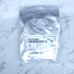 모이스처업소번트 전조등습기 921402W600 : 디에스모터스샵