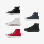 컨버스 척테일러 1970S 척 70 로우 하이 블랙 아이보리 썬플라워 블루 레드 : 디거샵