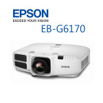 엡손 엡손 EB-G6170 LCD/XGA/6500안시 (전용램프/시연장비) : 케이프로젝터