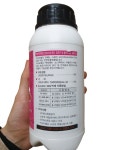 (부성바이오) 아즈모엠지 액상 500ML 고순도 황제품 수용성 유황 80% 함유 유황비료 : 연산농약사 종합쇼핑몰