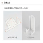 큰사이즈 아이가 직접그린 그림 아크릴 셀프 무드등 미술학원특강 : 달마루상점