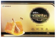 리뉴얼 신상품 유한m 로얄파워골드 20ml 30병 약국정품 최신제조상품 : 에스제이바이오
