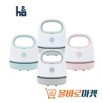 데스크 지우개 똥 클리너 PC 키보드 책상 좁은틈 먼지 청소기 : 올바로 마켓