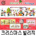 [십자수도안] SD-G 크리스마스빌리지 Christmas Village 52x14cm : 더십자수