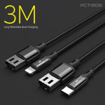 엑티몬 긴 3m 메탈 고속 충전케이블 USB 데이터케이블 C타입 8핀 : 인씨네