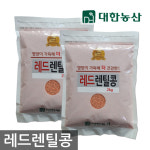 대한농산 레드 렌틸콩 / 렌즈콩 2kg, 2개 : 슈퍼푸드는 대한농산