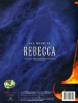 뮤지컬 레베카(Musical Rebecca) OST(3CD 초판) : MusicnShop