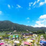 경북e누리 봉화 협곡 구비마을 산타캠핑장+국립백두대간수목원 : 경북여행몰