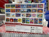 [신품] 닌텐도 클래식 미니 패밀리 컴퓨터 패미컴 정식 30게임 수록 (닌텐도 정품) : GWORLD STORE