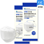 와이제이씨컨설팅 | 특허 끈조절 KF80 대형1매 와이제이씨 2보건용 마스크 와이제이끈조절 마스크 YJC 와이제이씨마스크 e나누미 : e나누미