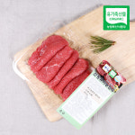 산청 유기농 한우 삼미미 정육식당 | 지리산 산청 유기농 한우 정육 골라담기 : 친환경팔도