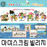 [십자수도안] 아이스크림빌리지 The Ice Cream Village 52x14cm - 소다G : 더십자수