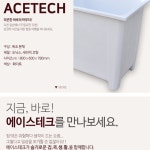 이동식욕조기 홈쇼핑 사각 모텔 욕조 : 맥스퍼트