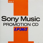 [CD] Sony Music Promotion vol 1 [중고] : LP365