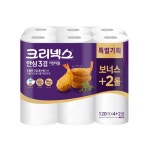 크리넥스 안심프리미엄 3겹 키친타올 120매x4+2롤 : 유피몰