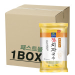 면사랑 장 치자국수 3kg, 4개 : 패스트몰 스토어