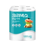 크리넥스 안심 2겹 키친타올 (120매x4롤) 무형광 : 유피몰