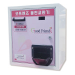 굿프렌즈 스마트 동전교환기 모음전 : 주식회사 굿프렌드