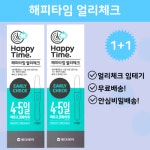 해피타임 얼리체크 임테기 임신테스트기 약국 판매 제품 : LeeLeeshop