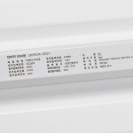 메가맨 눈부심이 덜한 LED 사각 방등 50W 주광색 주백색 2가지 색온도 플리커프리 : 주트릭스