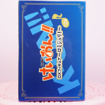 미개봉 반프레스토 케이온 DX 로미줄리 로미오 아키야마 미오 피규어 : 핑크스톰