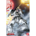 MG 자쿠 2 Ver.2.0 화이트 오거 : 친구건담