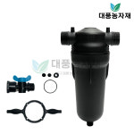 농업용 여과기 에코 관수자재 디스크 필터 40mm 비닐하우스 대풍농자재 : 대풍몰