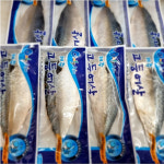 제주 동문시장 산지직송 자반 간 고등어 고등어살 손질 순살 생선 2kg(당 200g내외) : 제주해맑은수산
