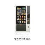 멀티자판기 LVM-480SRL : 다인유통자판기