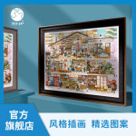 퍼즐 3D-JP 2000쪽 평면 퍼즐 이 고요 - 우리의 2020 (H2388) : 와니소