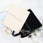 G5517 GND 영문레터링 에코 크로스백 학생 데일리가방 : 조이티