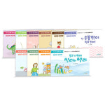 내가 그린 그림책 : HRD샾