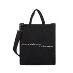 G5517 GND 영문레터링 에코 크로스백 학생 데일리가방 : 조이티