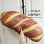 비프리노몰 귀여운 독특한 신기한 웃긴 빵 케이크 모양 빵순이 친구선물 쿠션 : 비프리노2