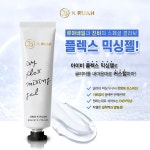 진비 아이비 플렉스 글리터 믹싱젤 with루아네일 : 네일처방