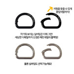 미셀 링 가죽 명품 케이스 스노우화이트, 갤럭시Z 플립1-플립2 공용 : 하늘꿈 소품샵